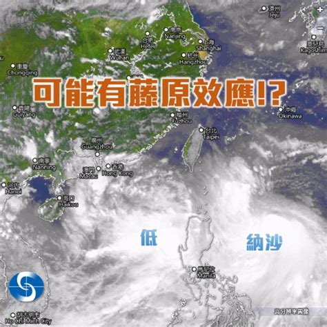 2024冬天預測|季度預報｜香港天文台(HKO)｜氣候預